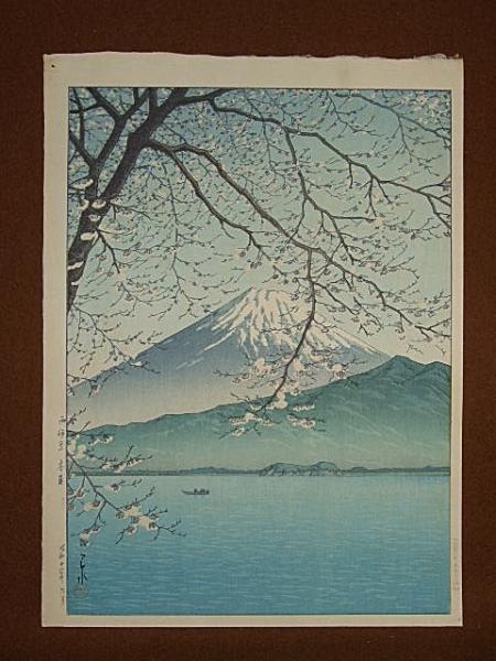 Hasui Kawase - Nishi Izu, Kisho no Fuji