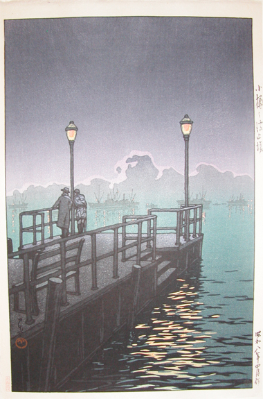 Hasui Kawase - Otaru Harbor