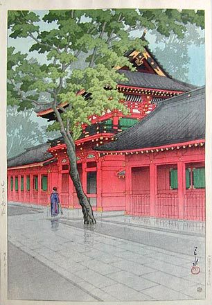 Hasui Kawase - After the Rain at Sanno Shrine (Sanno no Amego)