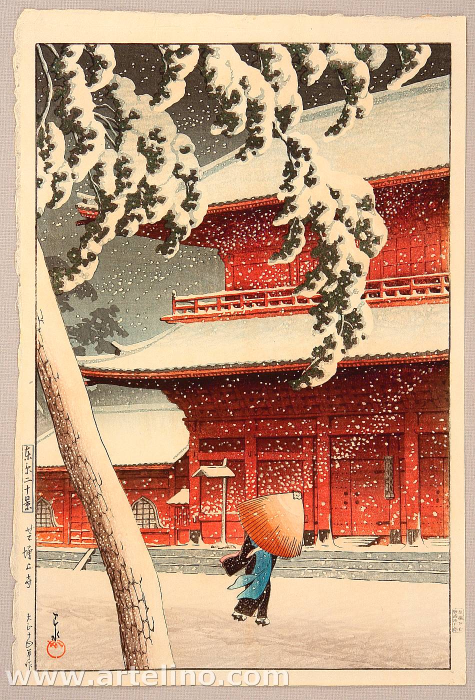 Hasui Kawase - Twenty Views of Tokyo – Shiba ZojoTemple