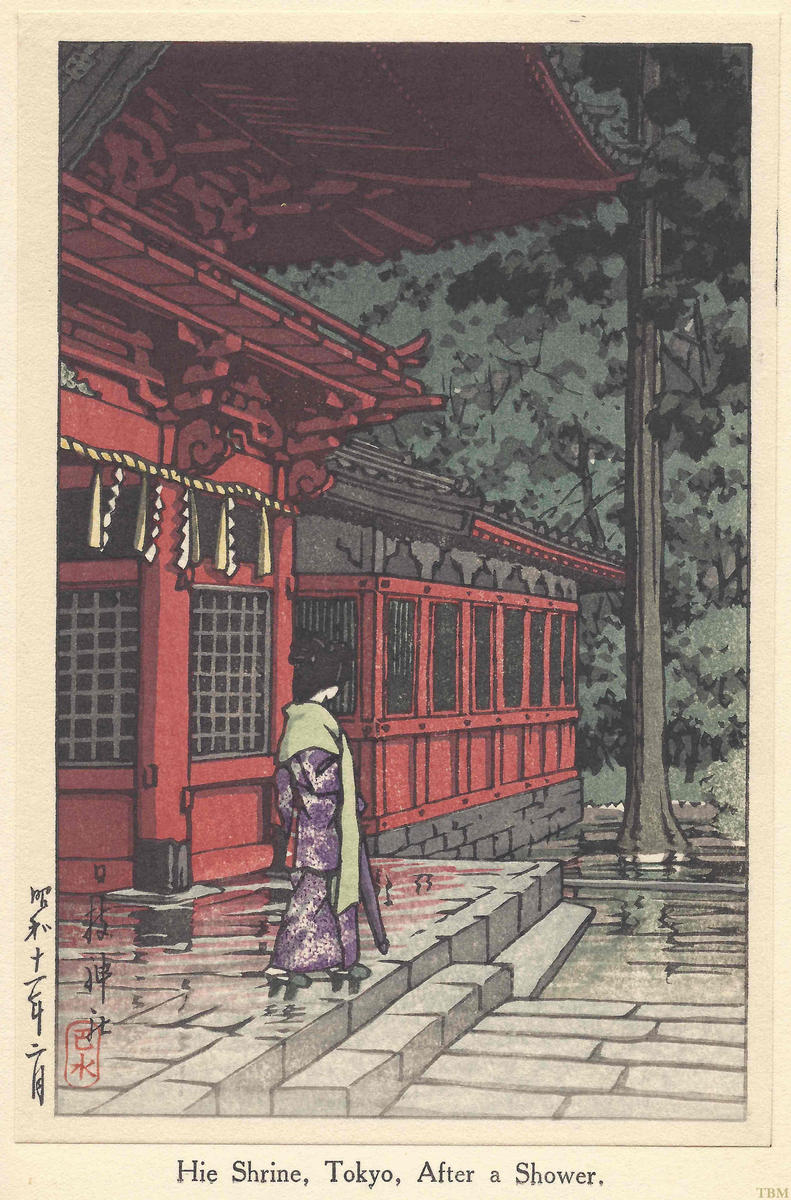 Hasui Kawase - Hie Shrine, Tokyo, After a Shower — 日枝神社