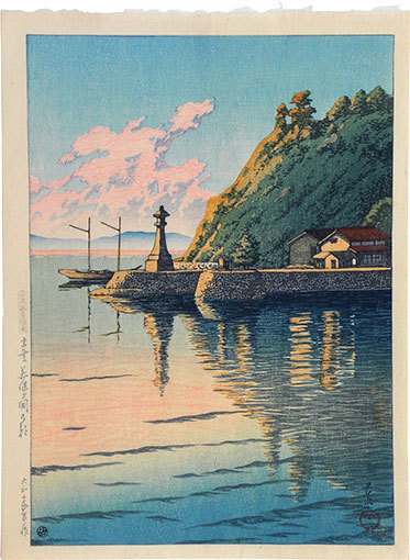 Hasui Kawase - Selection of Scenes from Japan: Morning at Mihogaseki (Nihon fukei senshu: Izumo Mihogaseki no asa)