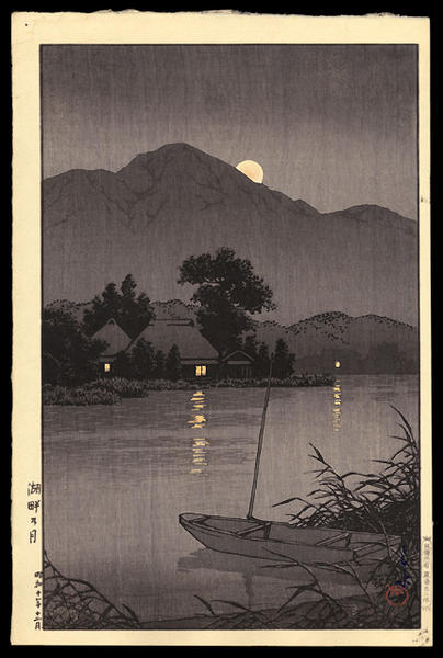 Hasui Kawase - Moon Over Lakeside