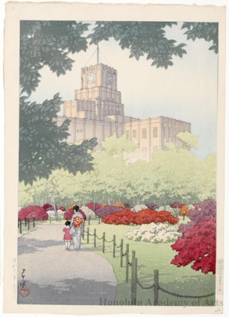 Hasui Kawase - Spring at Hibiya Park