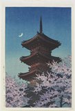 Hasui Kawase - Evening Glow in Spring, Toshogu Temple in Ueno