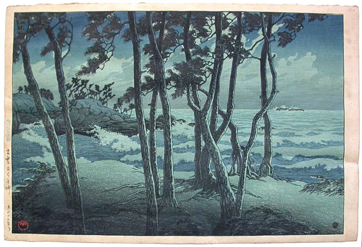 Hasui Kawase - Hinomisaki- Izumo