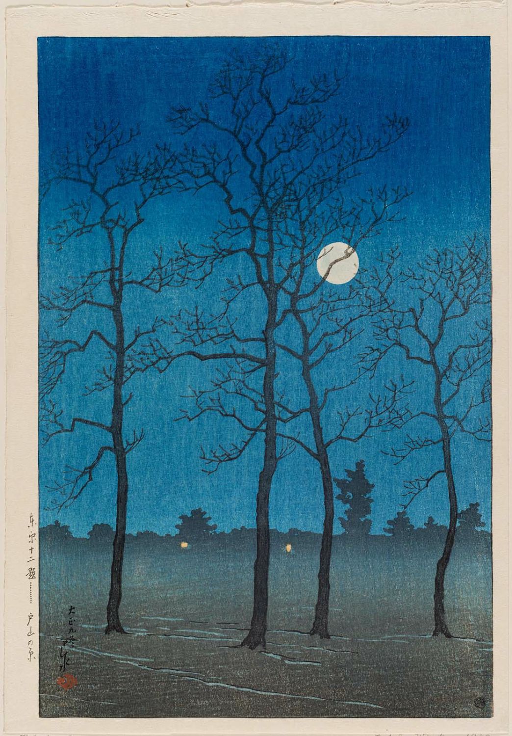 Hasui Kawase - Toyama Plain (Toyama-no-hara), from the series Twelve Scenes of Tokyo (Tôkyô jûnidai)