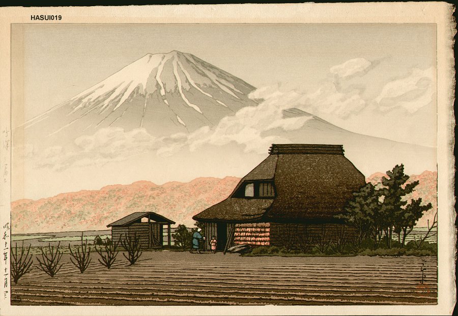 Hasui Kawase - NARUSAWA NO FUJI (Mt. Fuji, Narusawa)