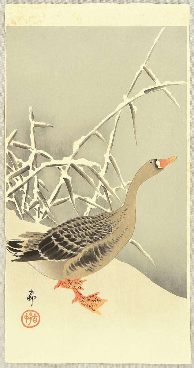 Ohara Koson - Goose and Reeds