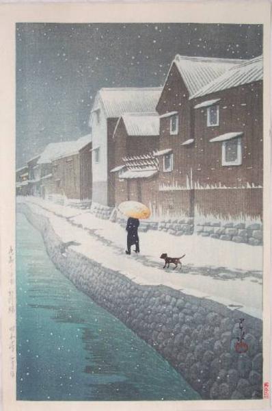 Hasui Kawase - Shinakawabashi at Handa Owari, Shinkawabata, Bishu