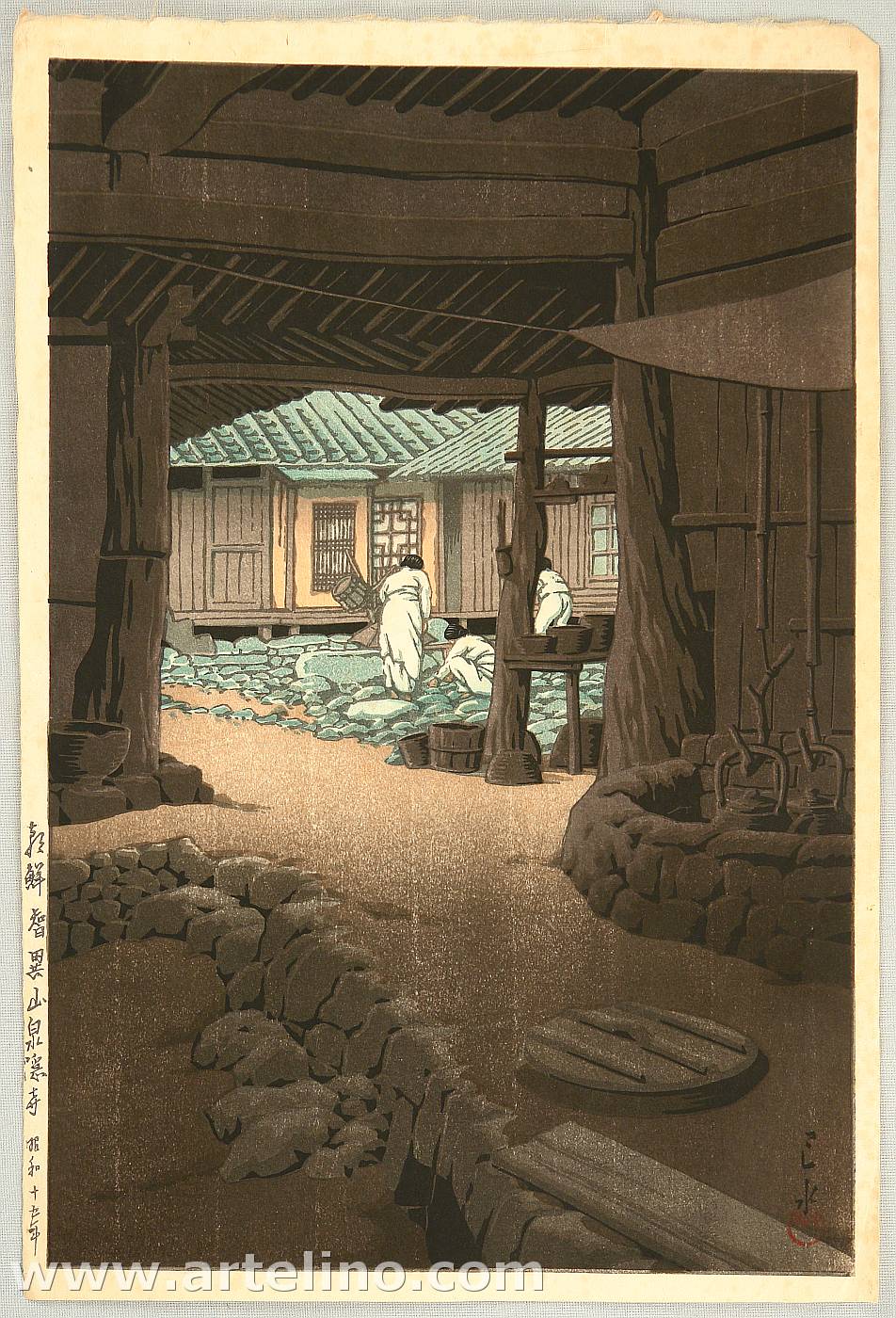 Hasui Kawase - Modan Viewpoint – Korean Views Supplement