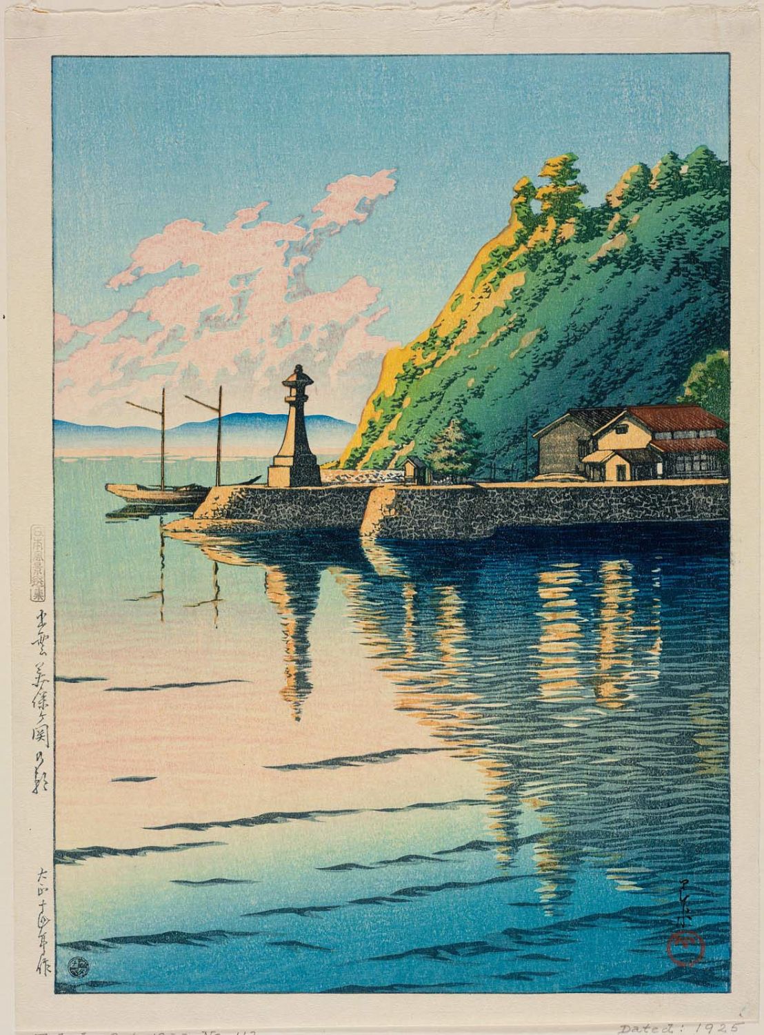 Hasui Kawase - Dawn at Mihogaseki in Izumo Province (Izumo Mihogaseki no asa), from the series Selected Views of Japan (Nihon fûkei senshû)