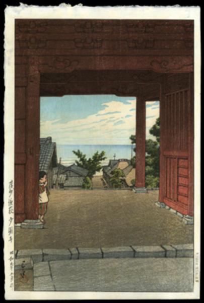 Hasui Kawase - Tamon Temple, Hamahagi, Boshu