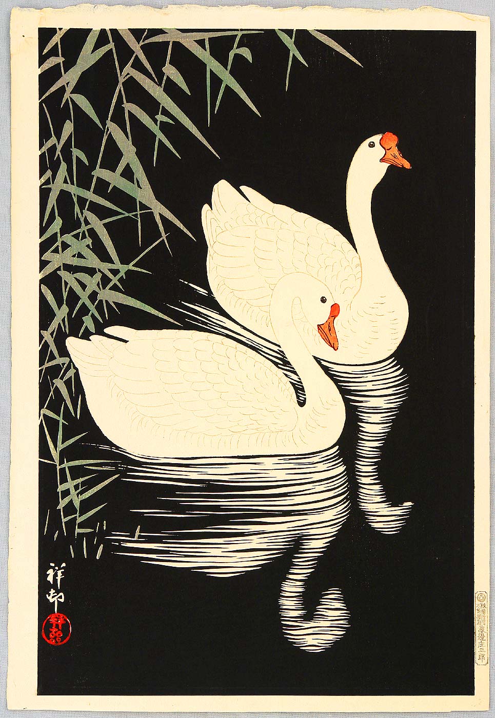 Ohara Koson - Swan and Reeds