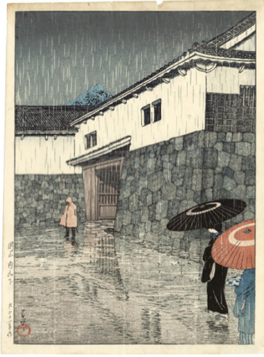 Hasui Kawase - Rain at Uchi-Yamashita, Okayama