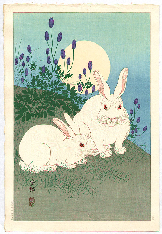 Ohara Koson - Grouchy Rabbits