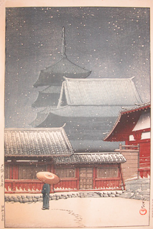 Hasui Kawase - Tenno Temple, Osaka