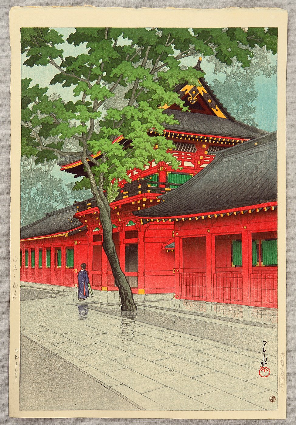 Hasui Kawase - After Rain at Sanno Shrine