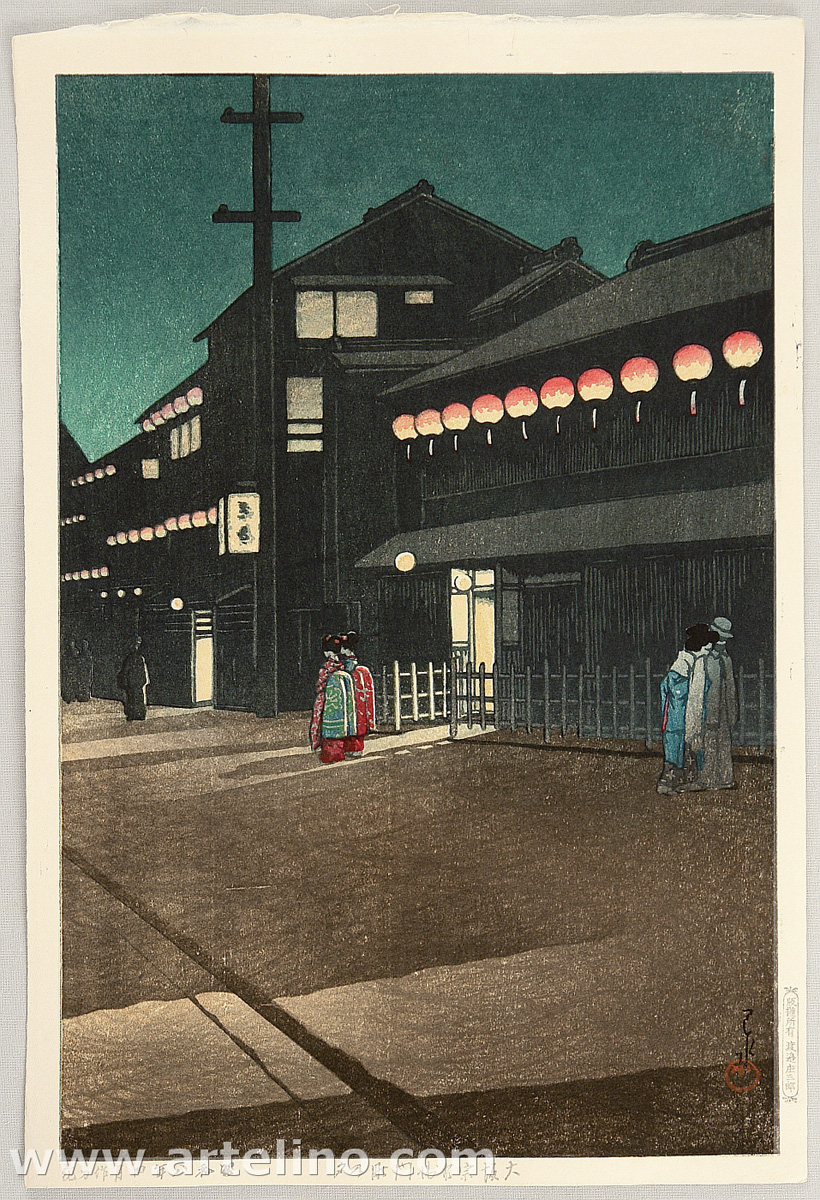 Hasui Kawase - Soemoncho District in Osaka