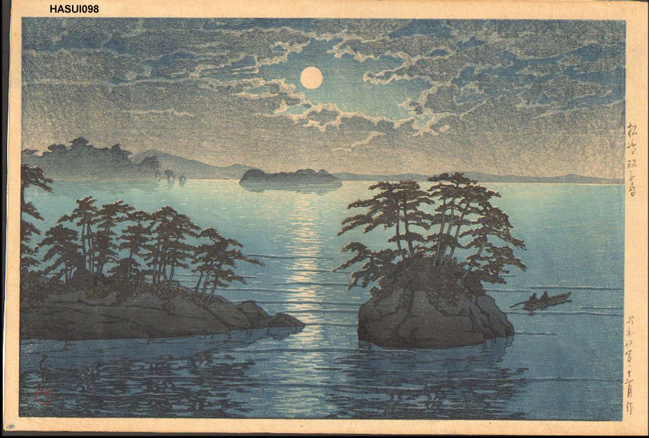 Hasui Kawase - Matsushima, Futagojima