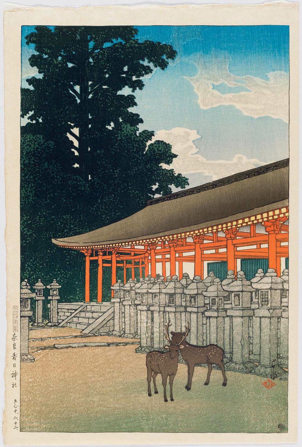 Hasui Kawase - The Kasuga Shrine in Nara (Nara Kasuga jinja), from the series Souvenirs of Travel II (Tabi miyage dai nishû)