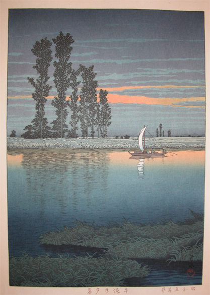 Hasui Kawase - Ushibori in Evening