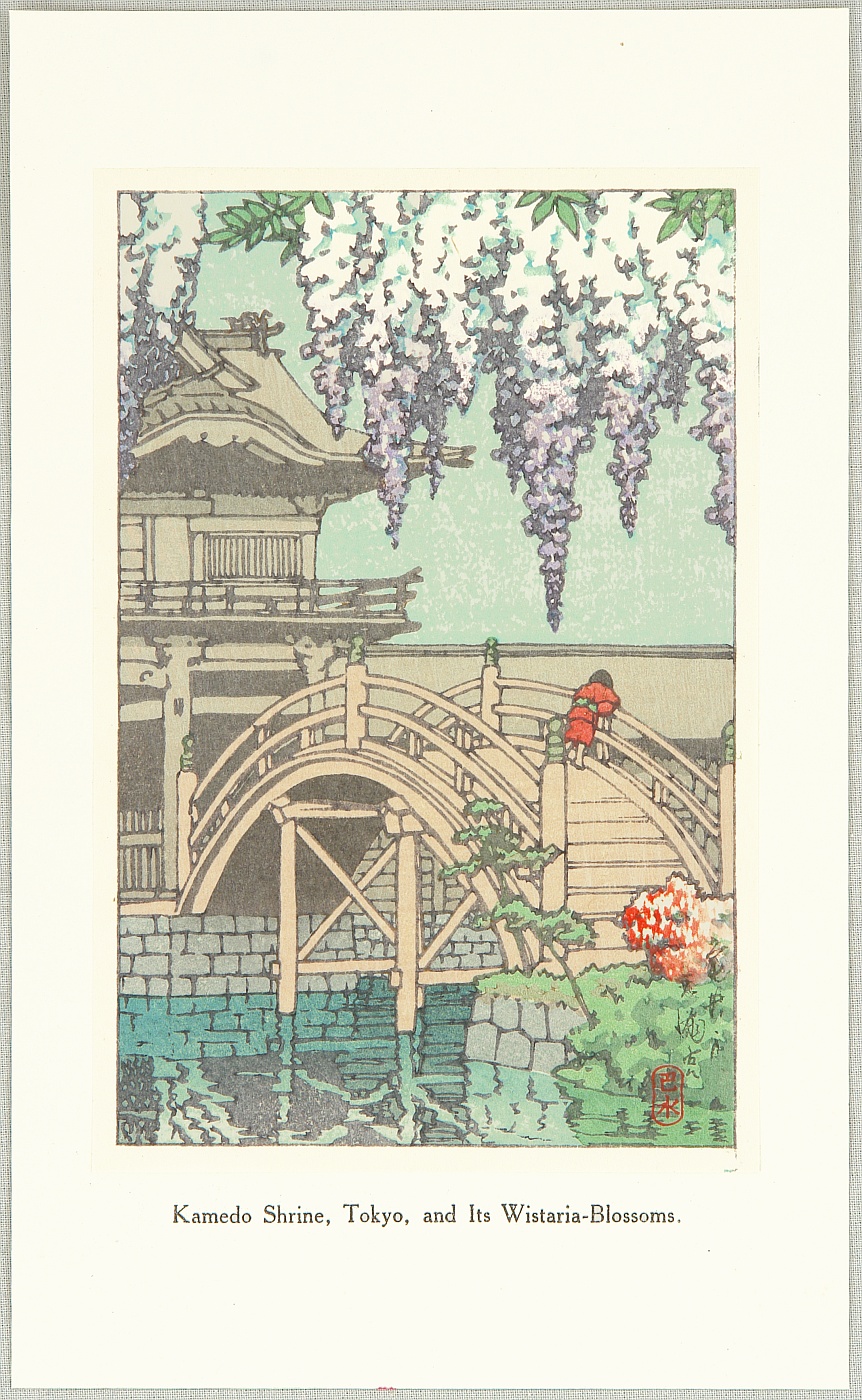 Hasui Kawase - Kameido Shrine