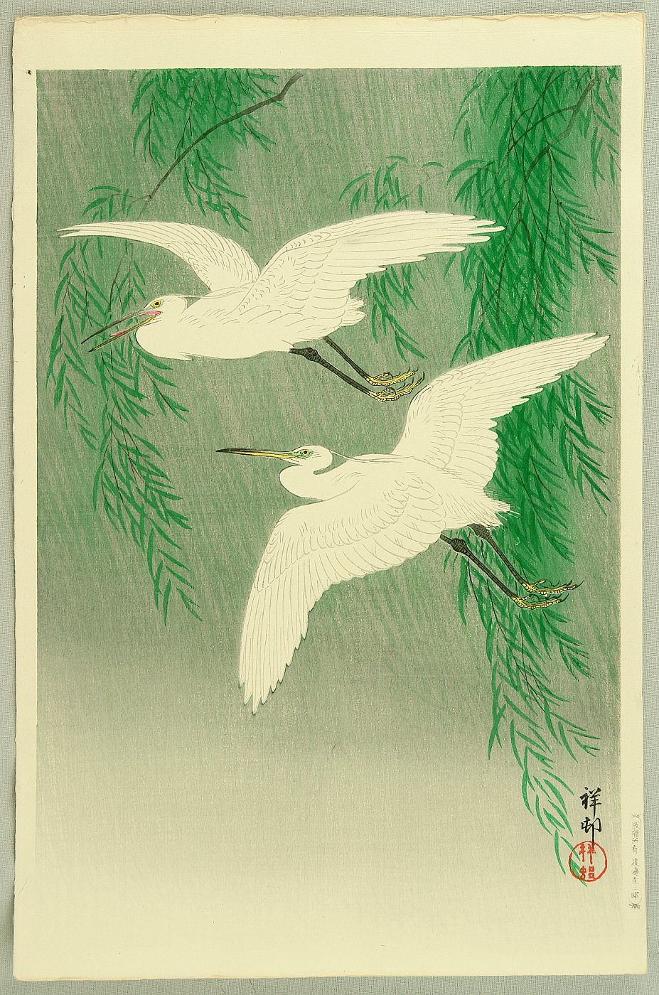 Ohara Koson - Two Egrets and Willow Tree