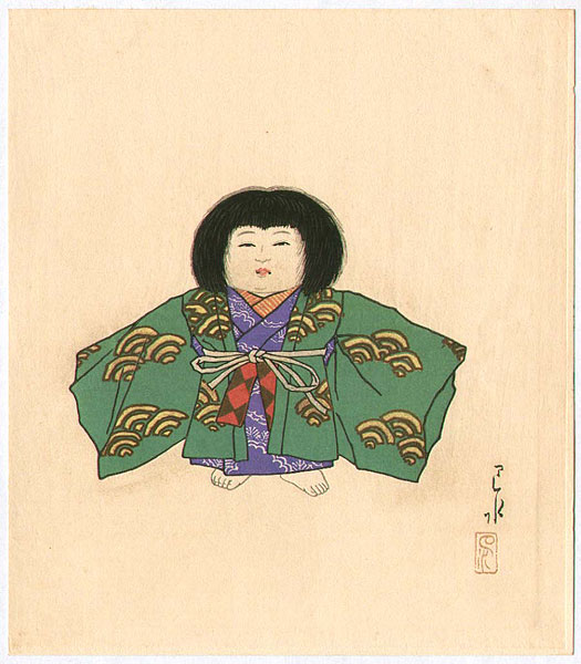 Hasui Kawase - Green Kimono – Doll Series