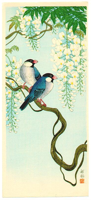 Ohara Koson - Two birds on white wisteria