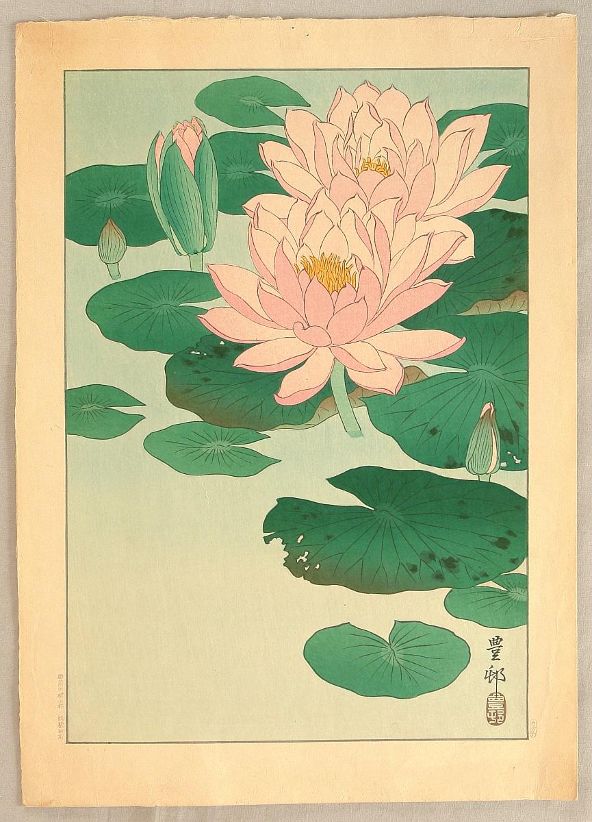 Ohara Koson - Pink Water Lilies