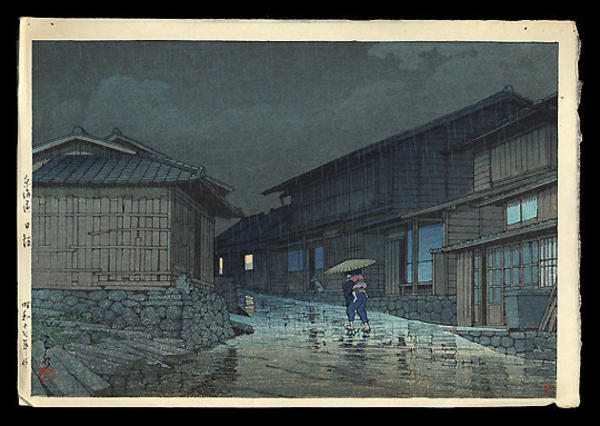 Hasui Kawase - Nissaka in Rain, Nissaka on Tokaido