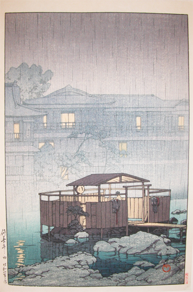 Hasui Kawase - Shuzenji in Rain