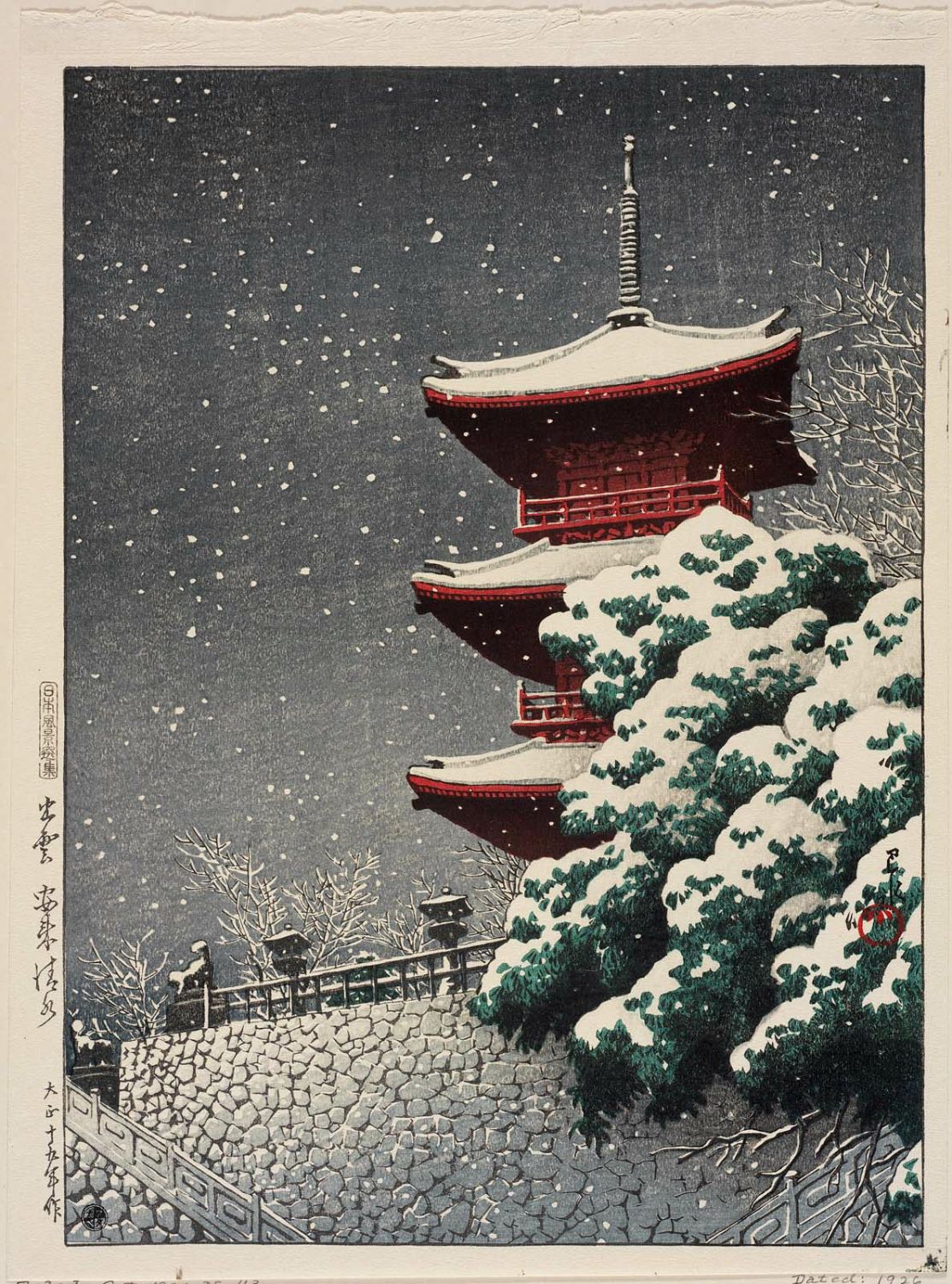 Hasui Kawase - Yasugi Kiyomizu Temple, Izumo Province (Izumo, Yasugi Kiyomizu), from the series Selected Views of Japan (Nihon fûkei senshû)