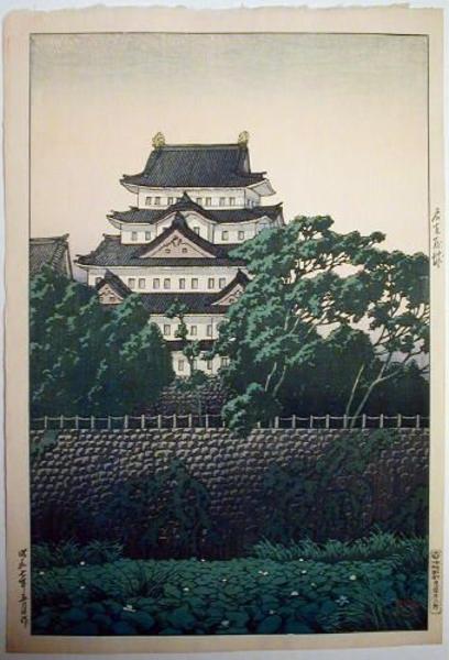 Hasui Kawase - Nagoya Castle