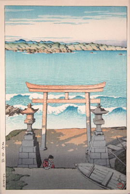 Hasui Kawase - Taikai, Chiba