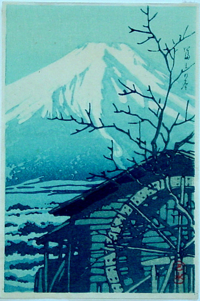 Hasui Kawase - Winter Fuji- V1 — 富士の冬