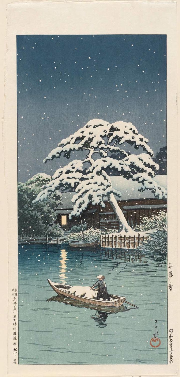 Hasui Kawase - Snow at Funabori (Funabori no yuki)