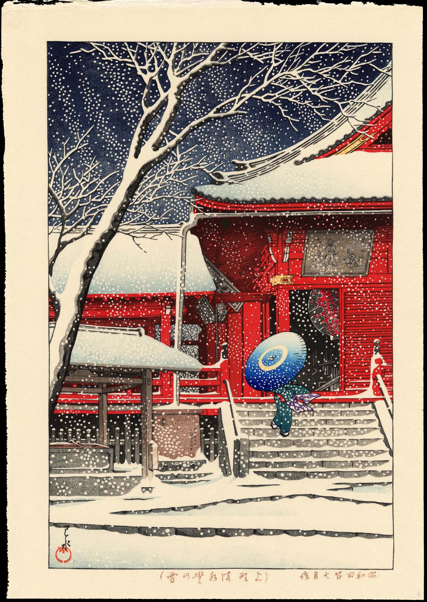 Hasui Kawase - Snow at Ueno Kiyomizudo – 上野清水堂の雪