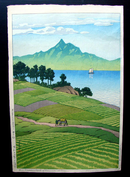 Hasui Kawase - Mount Unsen From Amakusa