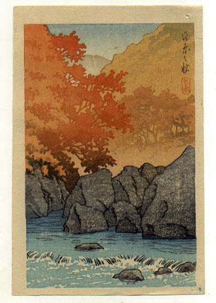 Hasui Kawase - Autumn river