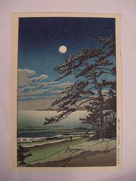 Hasui Kawase - Spring Moon at Ninomiya Beach