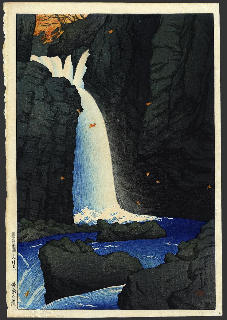 Hasui Kawase - Yuhi Waterfall in Shiobara