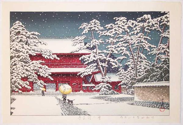 Hasui Kawase - Zojoji Temple in Snow