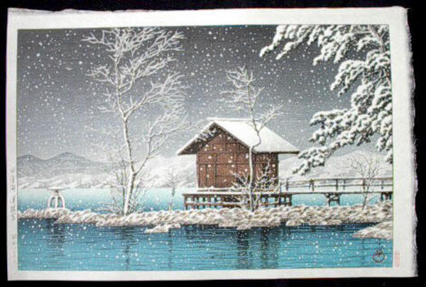 Hasui Kawase - Kansa Temple at Lake Tazawa or Kansagu Shrine at Lake Tawaza