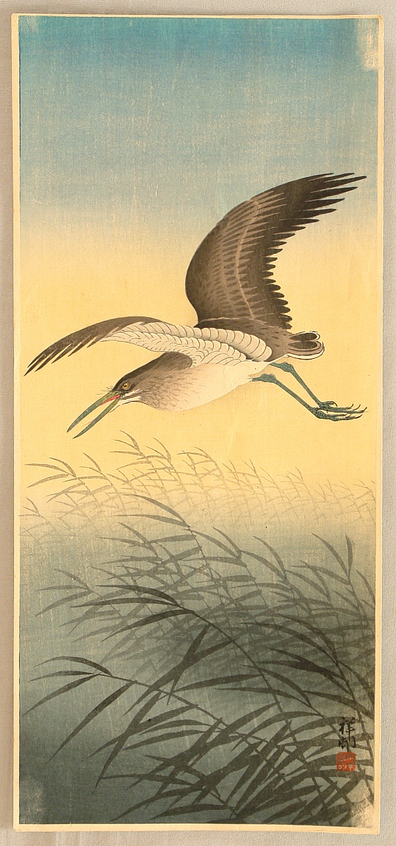 Ohara Koson - Great Egret in Flight