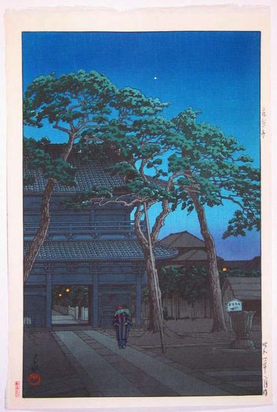 Hasui Kawase - Sengaku-ji Temple