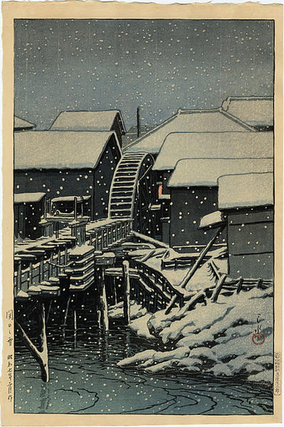 Hasui Kawase - Snow at Sekiguchi