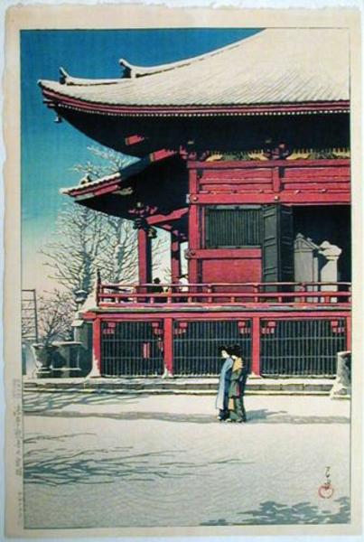 Hasui Kawase - Asakusa Kannon in the Snow