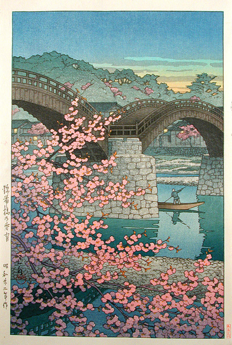 Hasui Kawase - SPRING EVENING AT KINTAIKYO BRIDGE